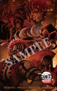 無限城篇第一章   第一週 特典卡 電影視覺圖收藏小卡（2D場）