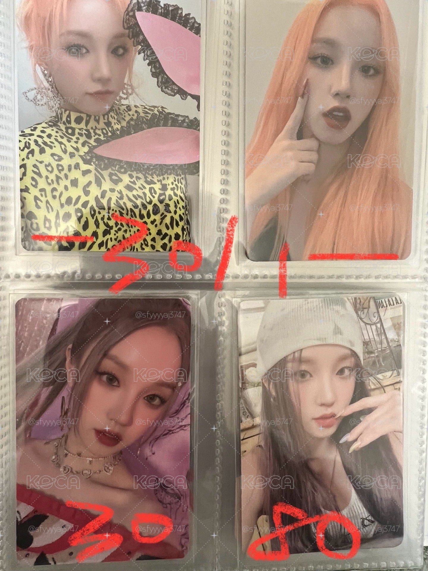［Yuqi]i-dle 