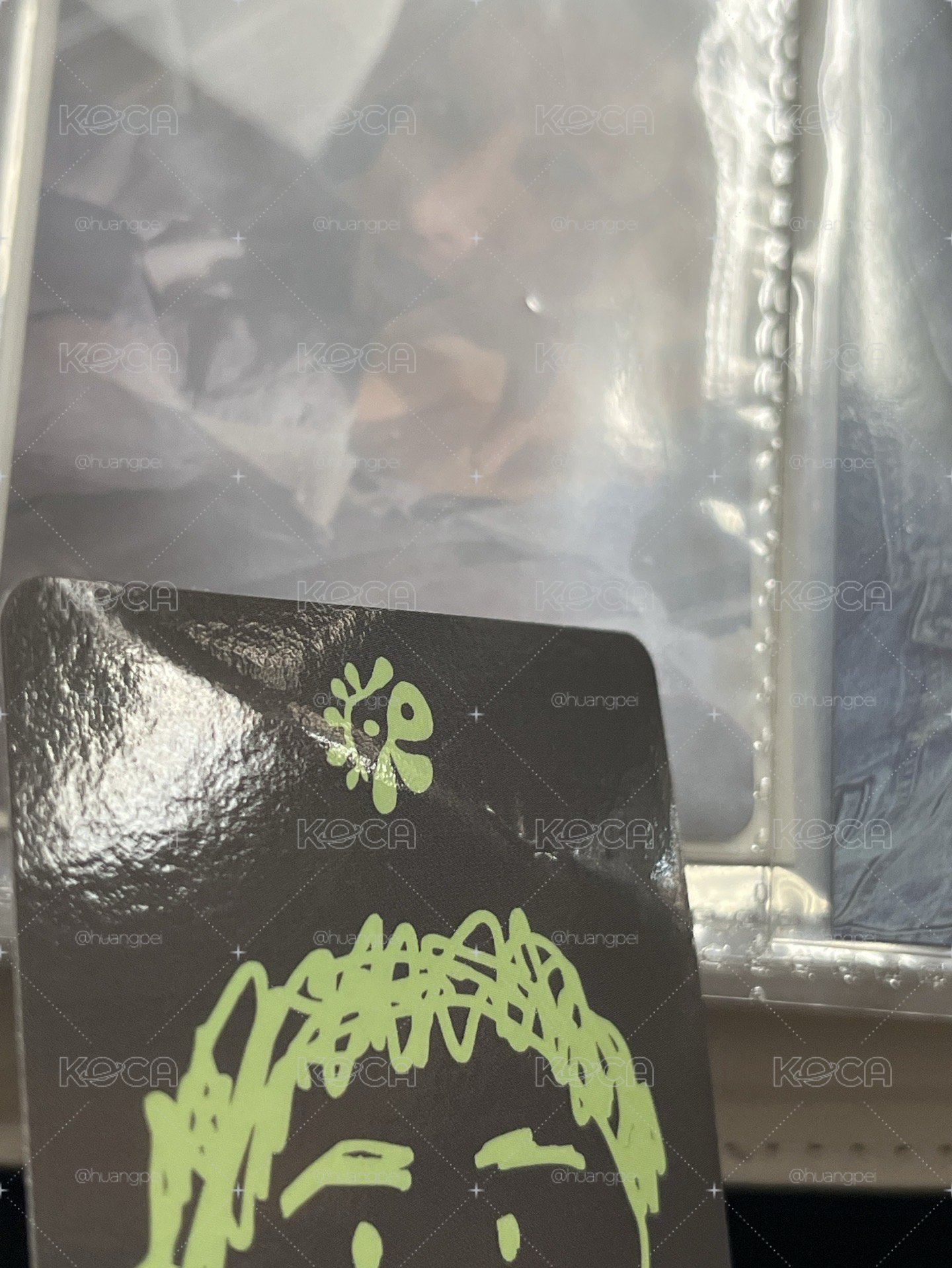 大損鎬