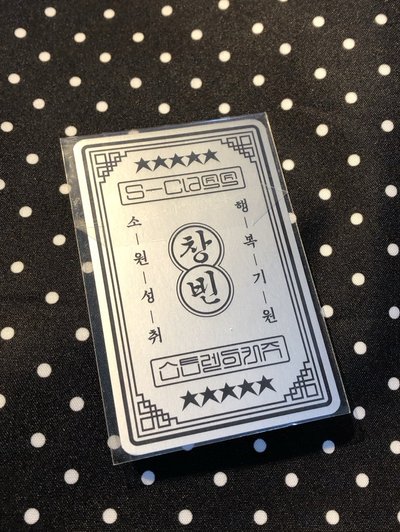 彬尼專區🐽🐰