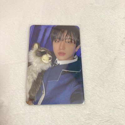 SKZ 4期飯咪 魔法學校 小卡