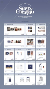 2022見面會 MD 首爾版