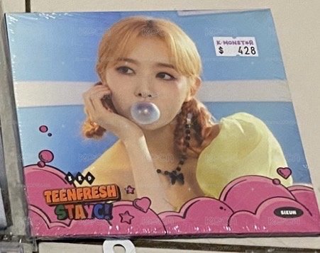 ❤️bubble專輯🫧未拆專