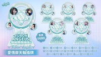 2025悍將周邊 Fubon Angels 愛情摩天輪插牌