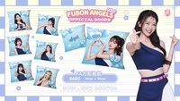 2025悍將周邊 2025 Fubon Angels 方形抱枕