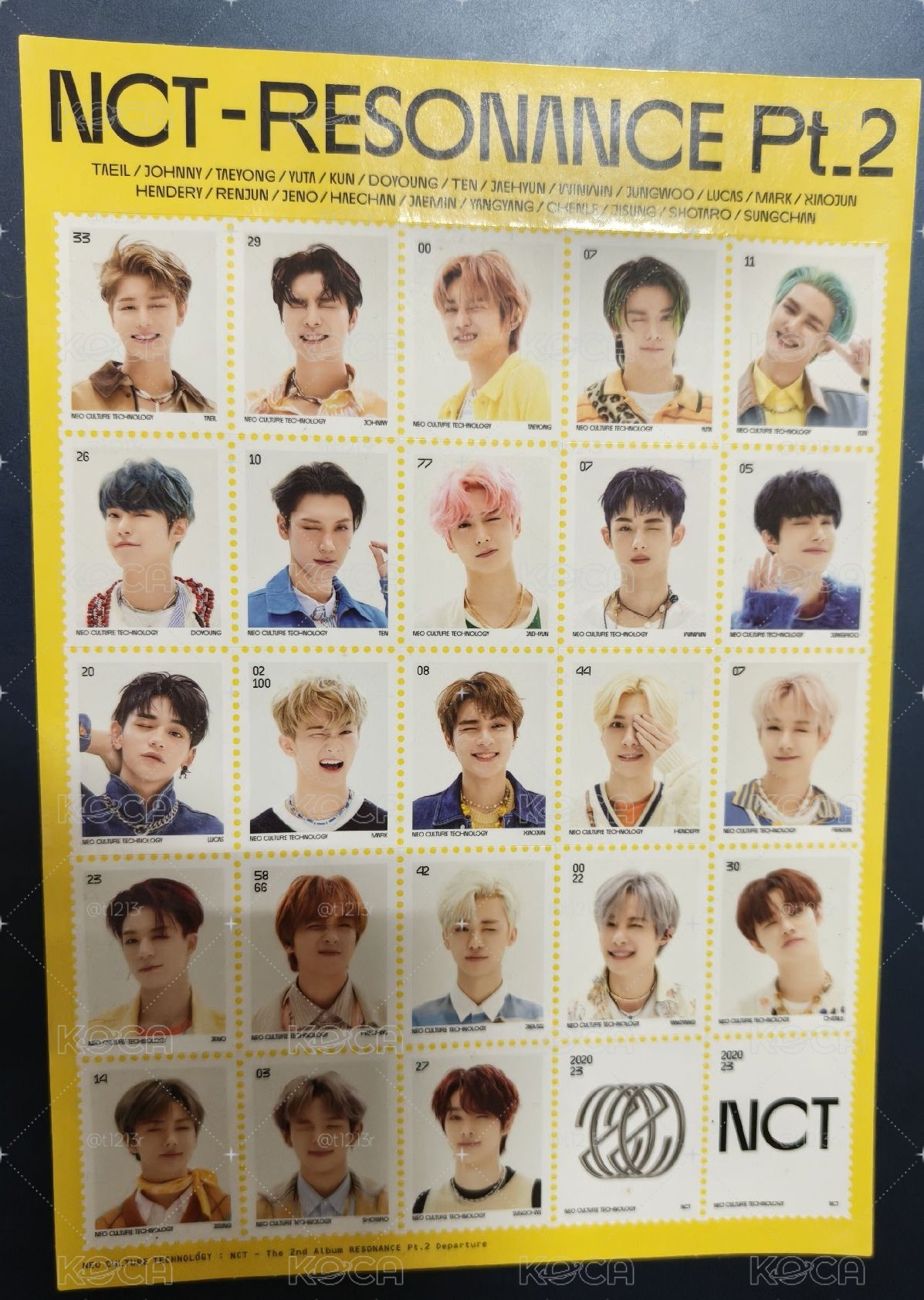 NCT2020 空專