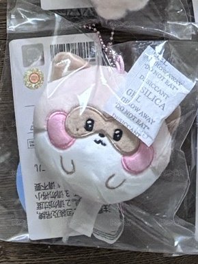 ⭐️糰子