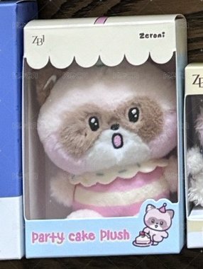 蠟燭