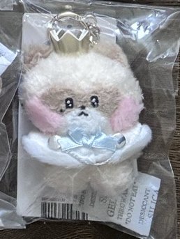 王子