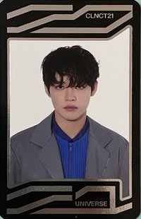 2021大隊 專輯卡 宇宙卡