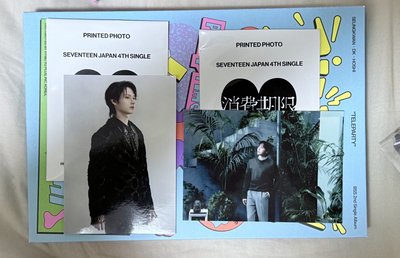 SEVENTEEN 消費期限 生寫