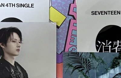 SEVENTEEN 消費期限 生寫