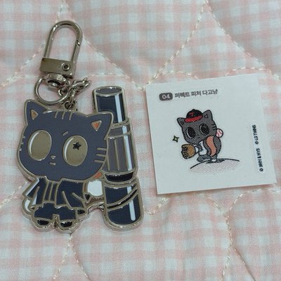 TXT 角巴 CU聯名特典 松咪吊飾+棒球貼紙