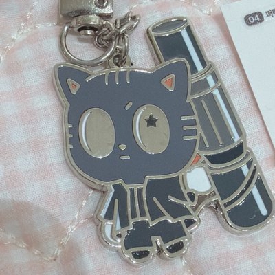 TXT 角巴 CU聯名特典 松咪吊飾+棒球貼紙