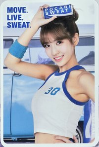 POCARI SWEAT X TWICE 代言卡 