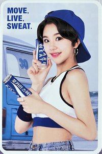 POCARI SWEAT X TWICE 代言卡 