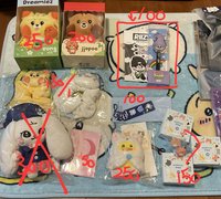 泰來娃娃戒指盲盒名字鑰匙圈