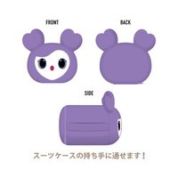 25日巡 毯子 東蛋 毛毯