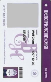 4th FM 周邊卡 ID卡