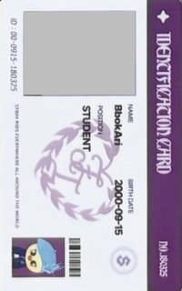 4th FM 周邊卡 ID卡