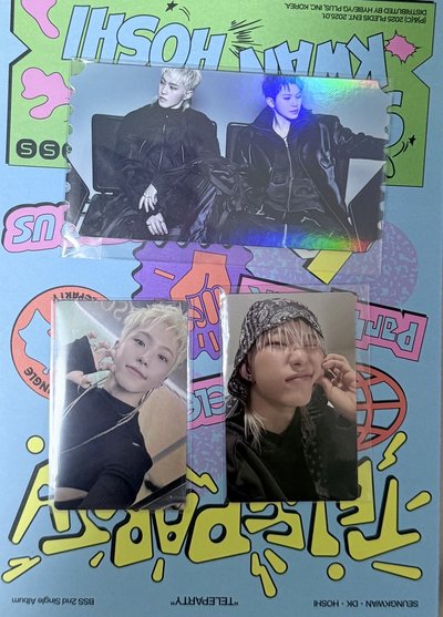 seventeen hxw beam 豪雨特典