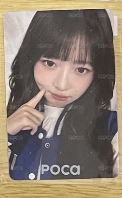 Rei 12