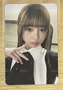 Rei 17