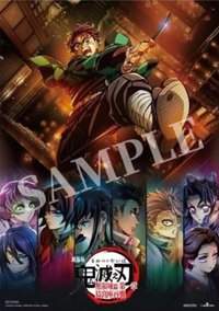 （IMAX/Dolby Cinema/Dolby ATMOS場）