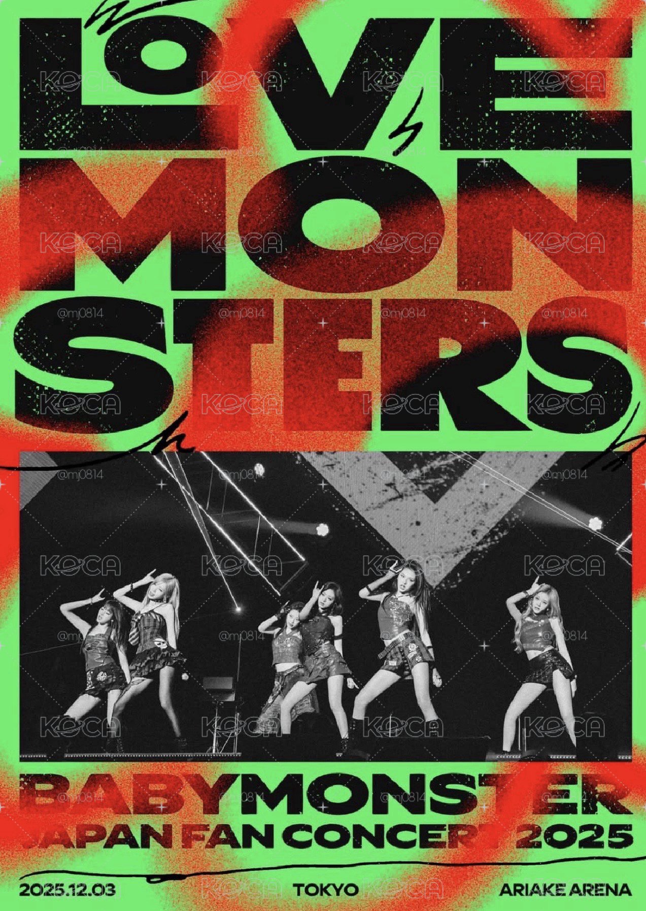 拆 藍光初回限定 現貨