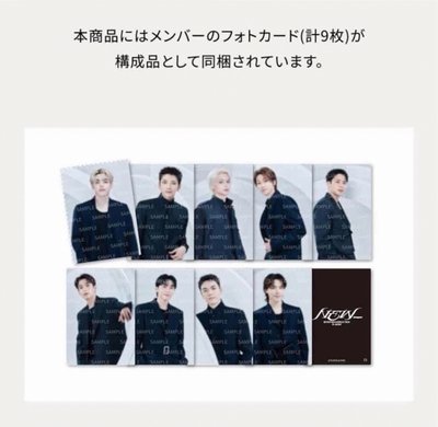 New日巡外套卡（黑）