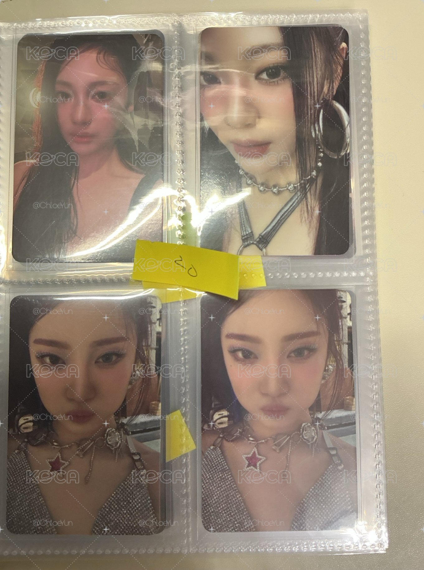 出寧卡