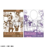 C組