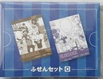 C組