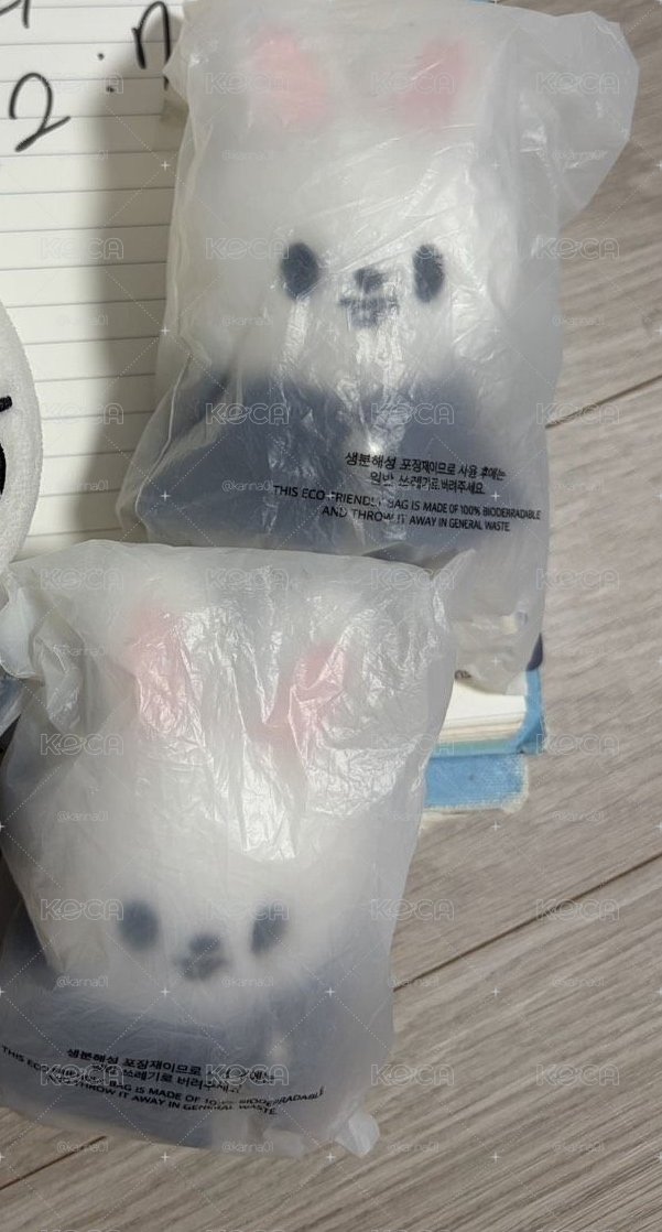 非現旻魔法娃