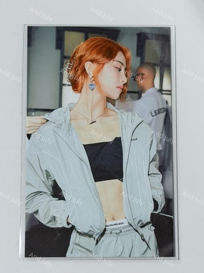 LE SSERAFIM EASY Windbreaker (Grey) 外套卡