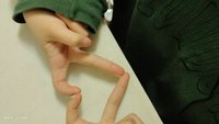 kiyu