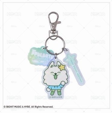 txt 全家一番賞 E賞崔勇猛