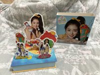 裴全專（隨立椰）