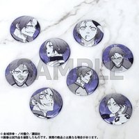御影玲王個人池
