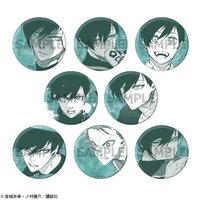 藍色監獄原畫展 糸師凜個人池