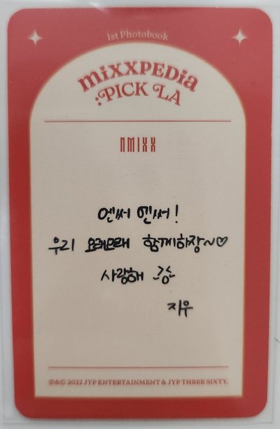 JIWOO LA/髮箍/Yes24/偵探