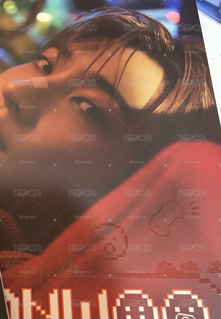 珉佑D社雜誌