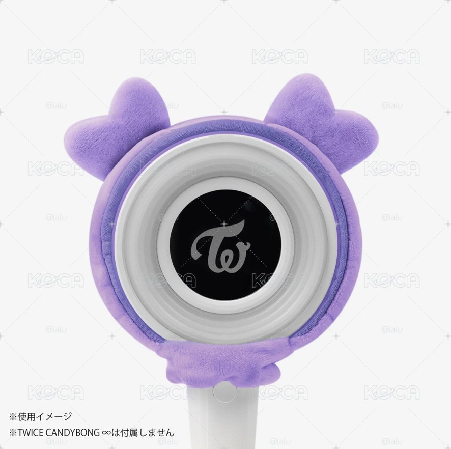 Twice 手燈套