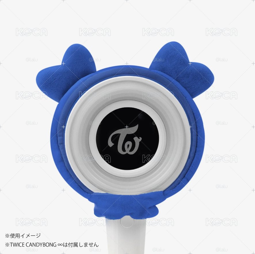 Twice 手燈套