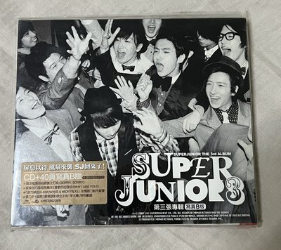 SUPER JUNIOR SJ ‘SORRY SORRY ‘台壓版B.C版