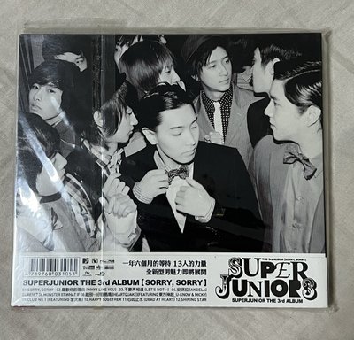 SUPER JUNIOR SJ ‘SORRY SORRY ‘台壓版B.C版