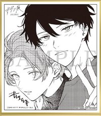 原畫展 色紙 入場特典 夏冬