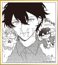 原畫展 色紙 入場特典 雨月