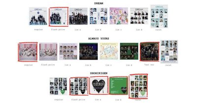 SEVENTEEN 空專30/1