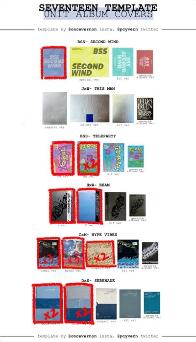 SEVENTEEN 空專30/1